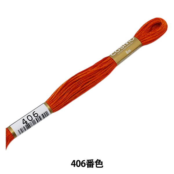 �ɤ��夦�� ��COSMO 25�ֻɽ��� 406�ֿ��� LECIEN �륷���� cosmo ������