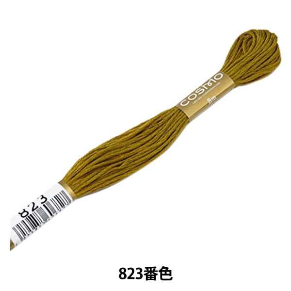 �ɤ��夦�� ��COSMO 25�ֻɽ��� 823�ֿ��� LECIEN �륷���� cosmo ������