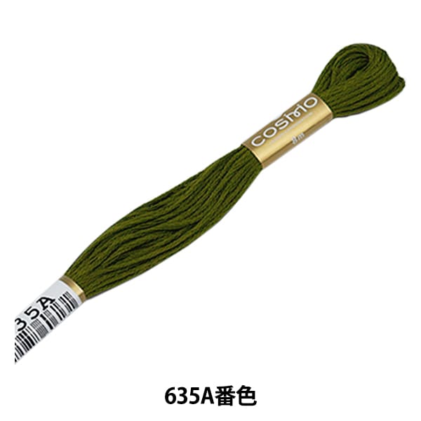 �ɤ��夦�� ��COSMO 25�ֻɽ��� 635A�ֿ��� LECIEN �륷���� cosmo ������