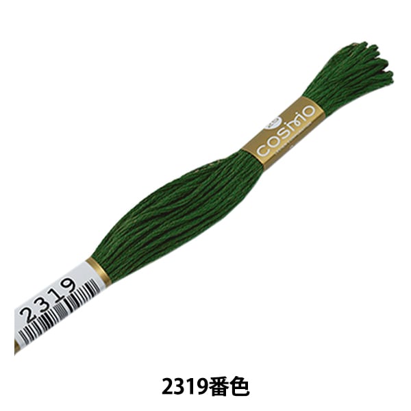 �ɤ��夦�� ��COSMO 25�ֻɽ��� 2319�ֿ��� LECIEN �륷���� cosmo ������