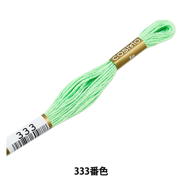 �ɤ��夦�� ��COSMO 25�ֻɽ��� 333�ֿ��� LECIEN �륷���� cosmo ������