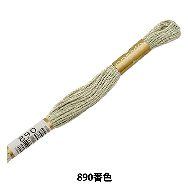 ☆moon☆出品 000000041131_jSzmh4m.jpg