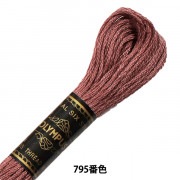 刺しゅう糸 『Olympus 25番刺繍糸 632番色』 Olympus オリムパス