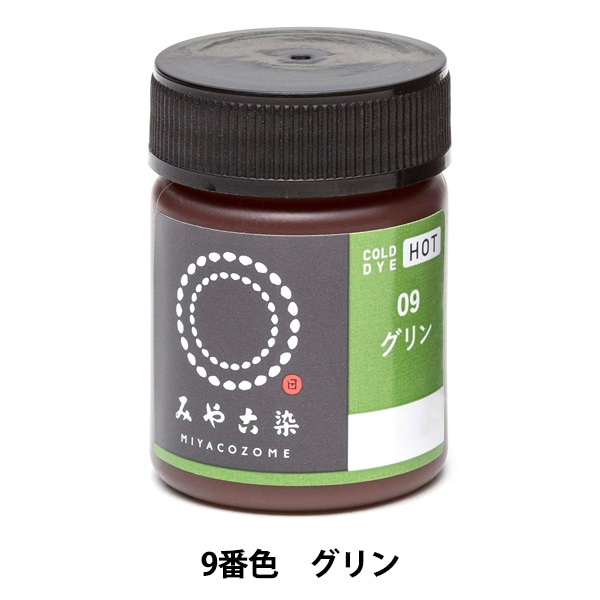 ���� ��COLD DYE HOT (����������ۥå�) 09������ KATSURAYA �˲�