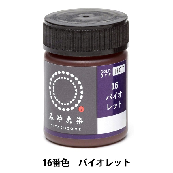 ���� ��COLD DYE HOT (����������ۥå�) 16�Х�����åɡ� KATSURAYA �˲�