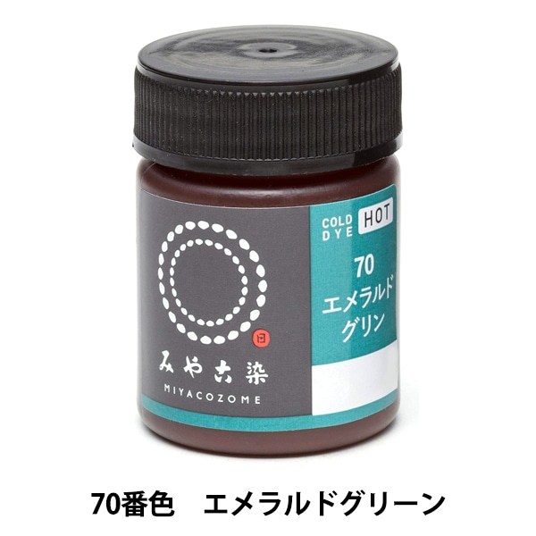 ���� ��COLD DYE HOT (����������ۥå�) 70������ɥ����� KATSURAYA �˲�