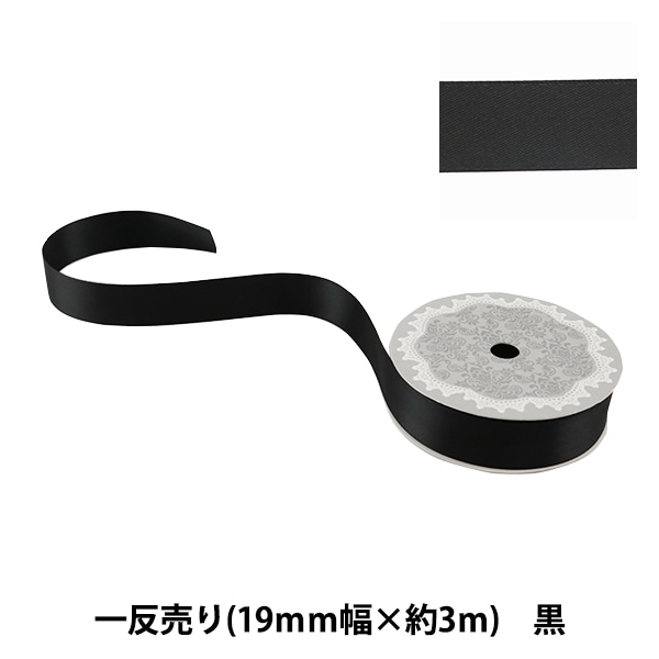 マルチリボン(黒)3個 シアーリボンミニクリップ3Pセット | 【公式】MUK ONLINE SHOP