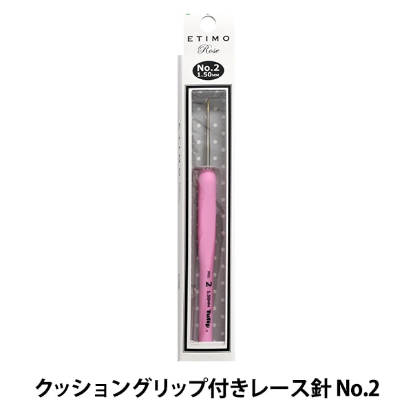 �Ԥ߿� ��ETIMO Rose (���ƥ������) ���å���󥰥�å��դ��졼���� No.2 TEL-02�� Tulip ���塼��å� 