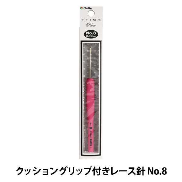 �Ԥ߿� ��ETIMO Rose (���ƥ������) ���å���󥰥�å��դ��졼���� No.8 TEL-08�� Tulip ���塼��å� 