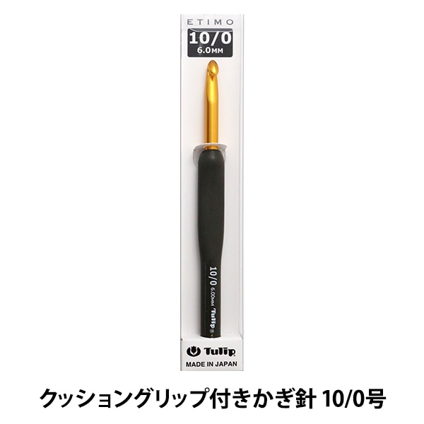 �Ԥ߿� ��ETIMO (���ƥ���) ���å���󥰥�å��դ������� 10/0�� T15-100�� Tulip ���塼��å�
