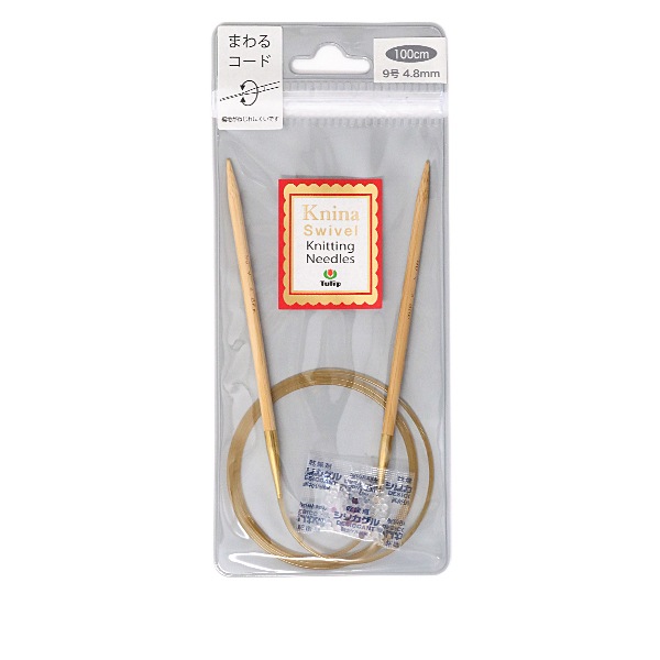 編み針 『Knina Swivel Knitting Needles (ニーナ スイベル ニッ