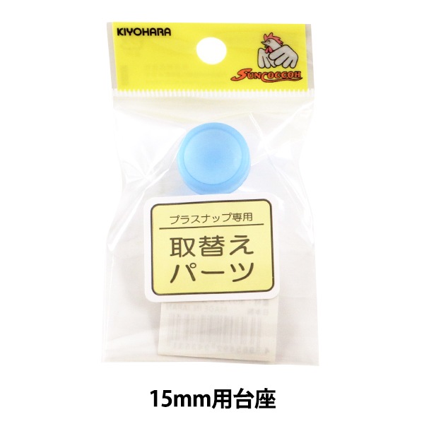 さこ専用 5KU SFタイプ SOCOM 762 QDサイレンサーA(14mm-) 無刻印