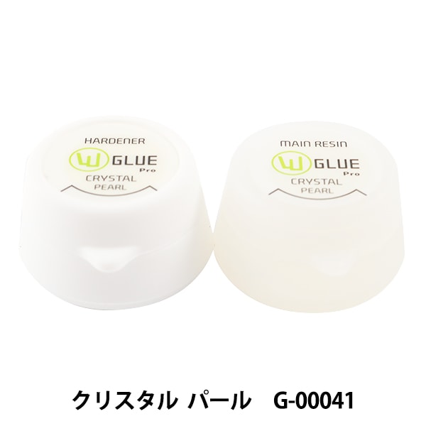グルーデコ® 『ダブルグループロ クリスタルパール G-00041