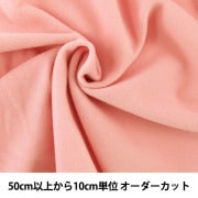 【数量5から】 生地 『トイニット TN140-22PK ピンク』|素材|生地・布