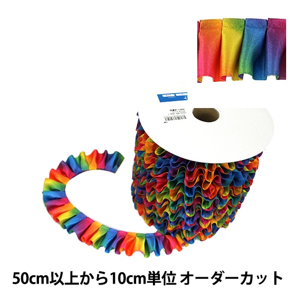 リボントレカ K-POP グッズ ZERO BASE ONE ゼロベースワン ZB1 トレカ 風