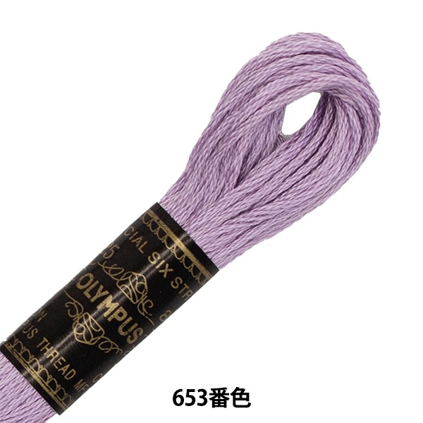 KUZU-61 葛糸*200g 撚り糸 手編み手織り用糸 葛糸 - CREOLE