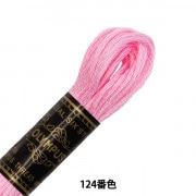 バ*ム様 オチアユミノー　オリカラ美品！ 吉やオリカラ