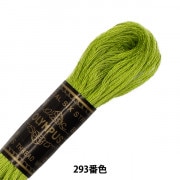 【美品】オオサワ i シリーズ BC管「新品ストラップ」はオマケ❗️ 刺しゅう糸 『Olympus 25番刺繍糸 767番色』 Olympus オリムパス