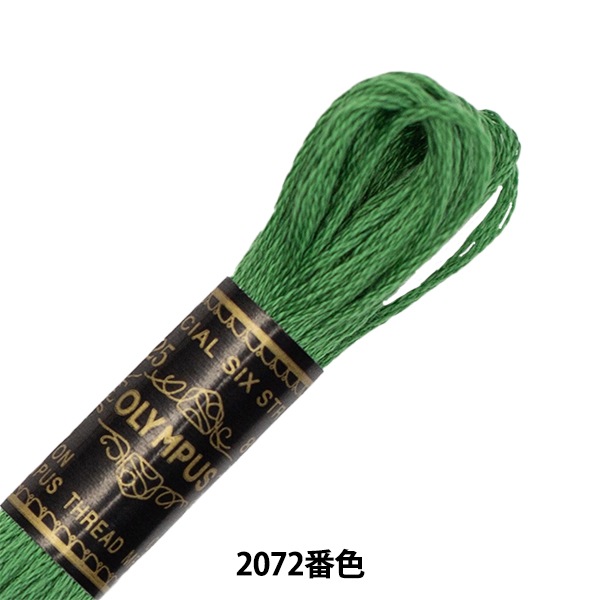 No.7587 Olympic 湧水十二 未使用品　希少品 Amazon.co.jp: エックスブレイド(X-Braid) ライン パワー