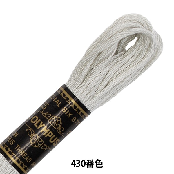 糸巻き　青べり　中鉢 糸巻き 青べり 中鉢