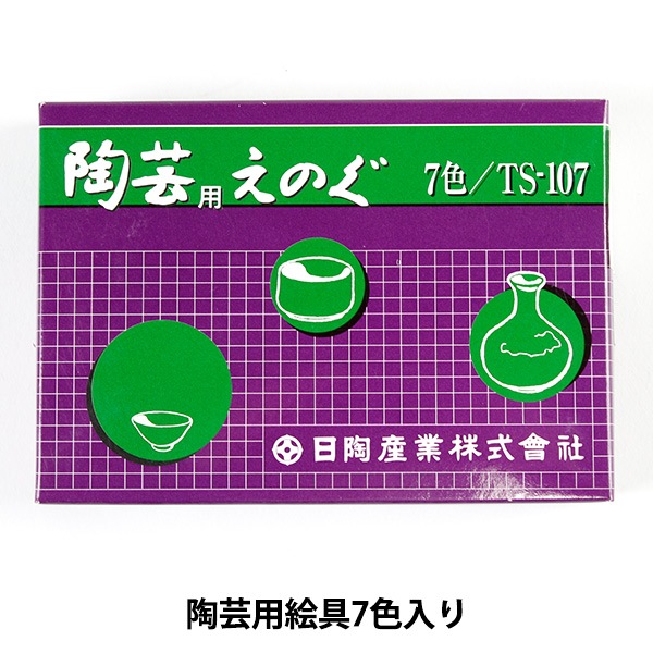 陶芸　道具セット 陶芸道具 セット 初心者用セット B 7点セット : 陶芸.com e-画材