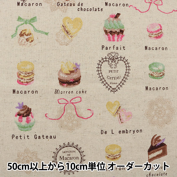 ゆめかわスイーツ柄/綿100%/シャーティング/YUWA/1.8m/Y-692 ゆめかわスイーツ柄⁄綿100%⁄シャーティング⁄YUWA⁄1.8m⁄Y-692 - メルカリ