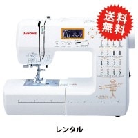 brother - ブラザー　コンピュータミシン　アニュドールブランⅡ(CPS4802) レンタル】【送料無料】 家庭用ミシン 『brother アニュドール