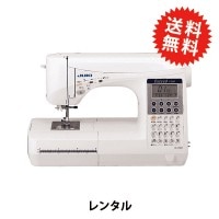 レンタル】【送料無料】 家庭用ミシン 『JUKI グレース200 HZL-G200