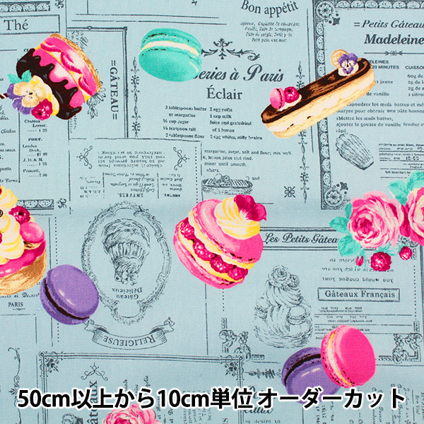 数量5から】 生地 『オックス スイーツ柄 YUZ-683-C』 YUWA 有輪商店