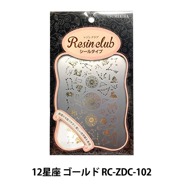 ★ IDLES レコード 12\" 新品シールド未開封 倖田來未】12週連続リリースCD12枚セット｜Yahoo!フリマ（旧