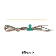 編み針 『魔法の一本針 13号』 VOGUE 日本ヴォーグ社 毛糸_,編物用具