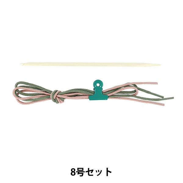 編み針 『魔法の一本針 8号』 VOGUE 日本ヴォーグ社 毛糸_,編物用具 編み針 『魔法の一本針 8号』 VOGUE 日本ヴォーグ社 毛糸_,編物用具