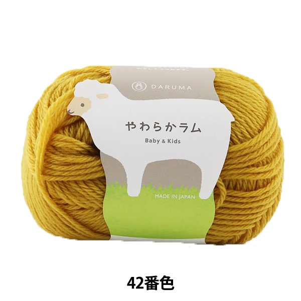 Bumble Bee新品タグ付きLANA(羊毛)ウールスペシャルオーダー限定品 AURALEE ALPACA WOOL SUPER LIGHT KNIT BIG