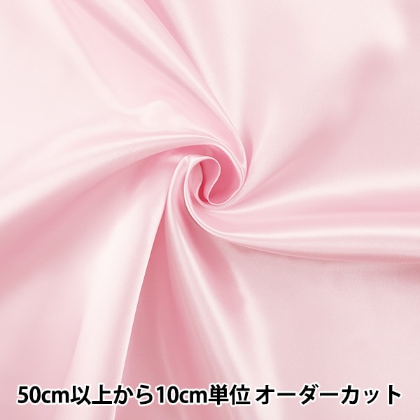 �ڿ���5����� ���� �إ���ߥ����ƥ� 310-1 �ԥ󥯡�