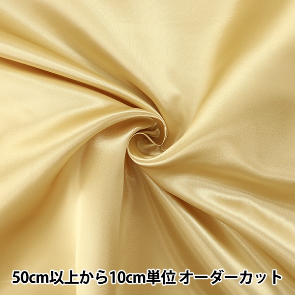 �ڿ���5����� ���� �إ���ߥ����ƥ� 310-43 ������ɡ�