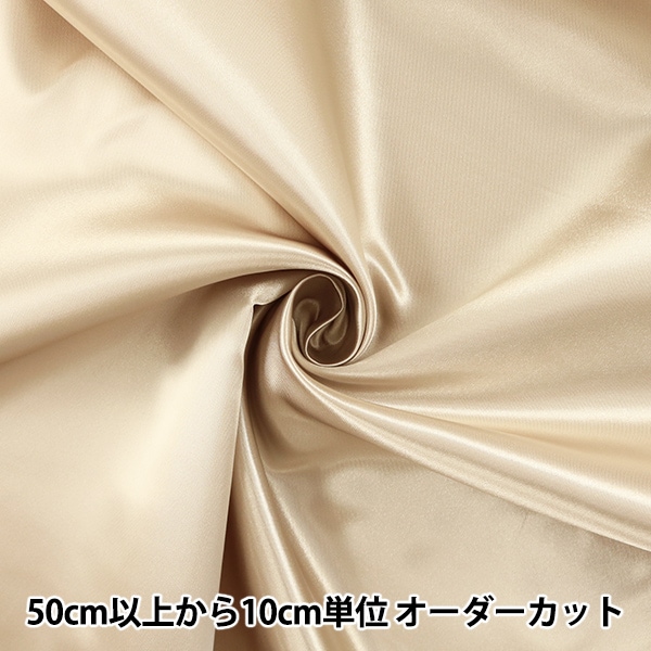 �ڿ���5����� ���� �إ���ߥ����ƥ� 310-53 �饤�ȥ⥫��