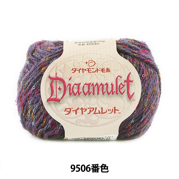 d.i.a. ダイヤ　大人気　花柄　ラメラメ　ホルター d.i.a. ダイヤ 大人気 花柄 ラメラメ ホルター