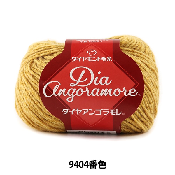 d.i.a. 大人気 ダイヤ ダイア ビスチェ アメリカ ギャル（早い者勝ち 