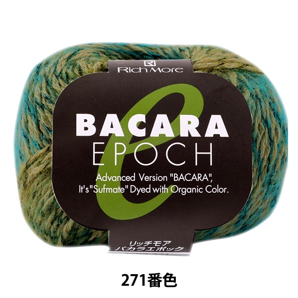 ӻ BACARA EPOCH (Х饨ݥå) 271ֿ RichMore å⥢