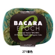 秋冬毛糸 『NIKKEVICTOR YARN 中細 630 (カラシ) 番色』 NIKKEVICTOR