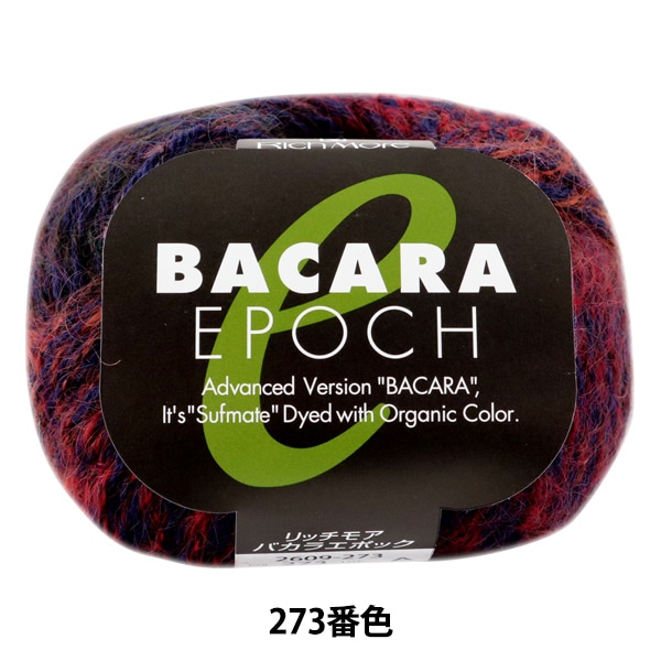 ӻ BACARA EPOCH (Х饨ݥå) 273ֿ RichMore å⥢