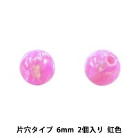 片穴タイプビーズ パックビーズ 京都オパール ｜ ホビー材料専門店