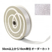 数量5から】 リボン 『グランドメタルリボン 18mm 1番色』 TOKYO