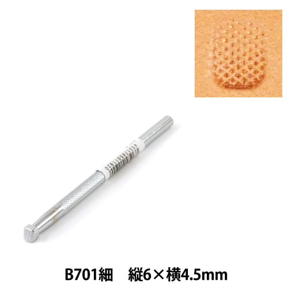 手芸工具 『刻印 B701細』 LEATHER CRAFT クラフト社 工芸,皮革,刻印