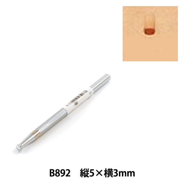 RICHARDSON バラクラバ　ベージュ 武器デザイン bbss-silverpen-w.jpg