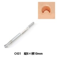 手芸工具 『刻印 A104』 LEATHER CRAFT クラフト社 工芸,皮革,刻印