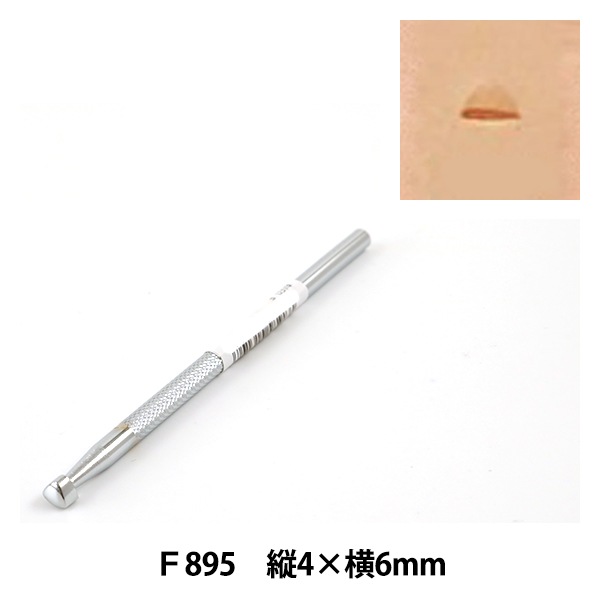 銀製マドラー　刻印付　22g 作家物　専用木箱付き　シルバー刻印 000000043701_dSenBS4.jpg