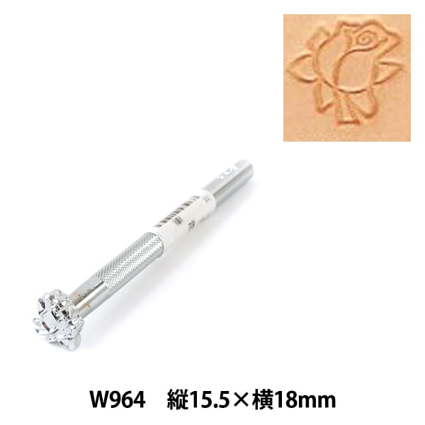 手芸工具 『刻印 W964』 LEATHER CRAFT クラフト社 工芸,皮革