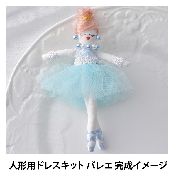 �ɡ�����㡼�७�å� �ؿͷ��ѥɥ쥹���å� �Х쥨 NB-14�� Panami �ѥʥ� ����������