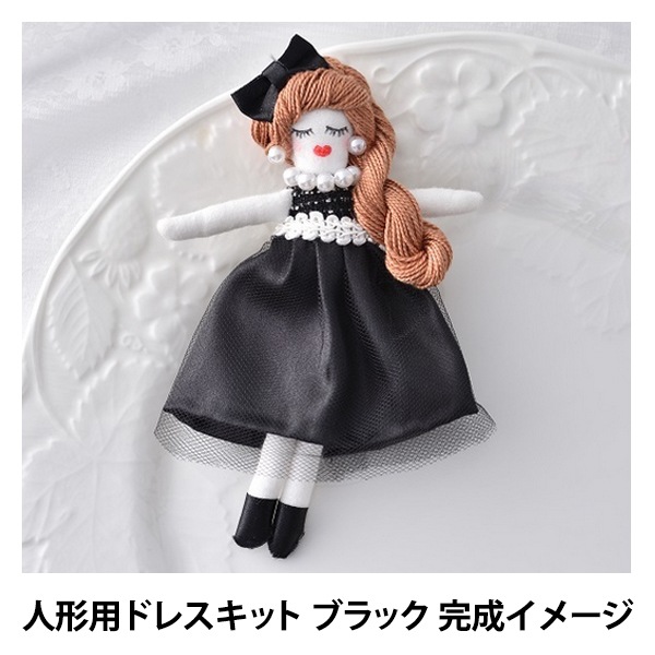 �ɡ�����㡼�७�å� �ؿͷ��ѥɥ쥹���å� �֥�å� NB-16�� Panami �ѥʥ� ����������